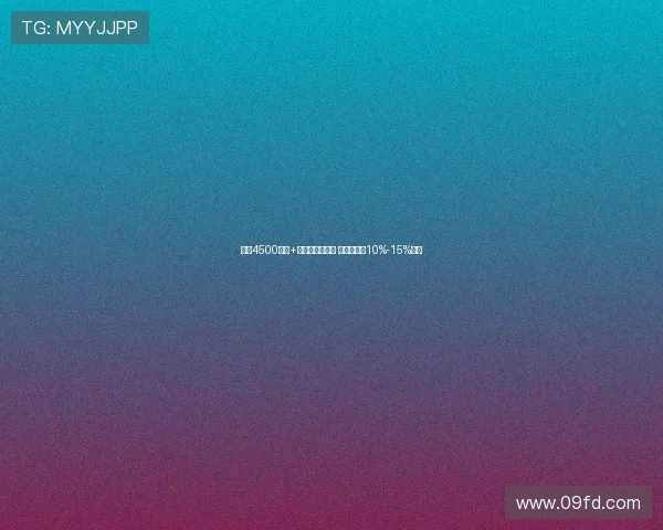国米4500万欧+奖金求购卢克曼 莱比锡可获10%-15%分成