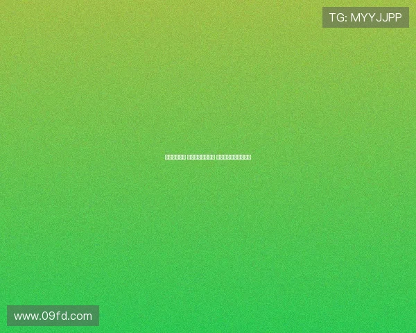 德甲争夺激烈 欧战资格悬念重重 联赛最后阶段对决关键