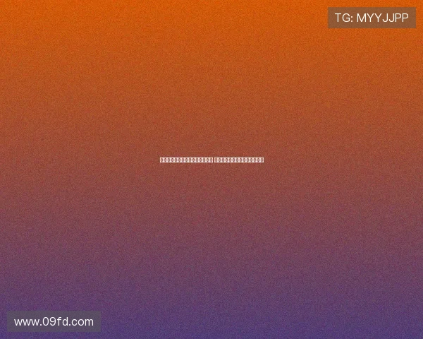 莱比锡和斯图加特有意签下布罗亚 切尔西希望出售并考虑永久转会