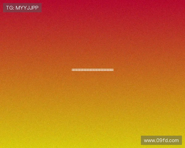 曾任皇马职的法学家揭露新赛季西甲自始便存在缺陷并被操控