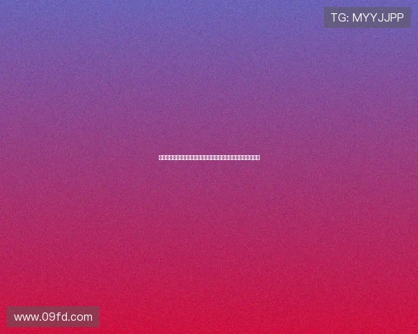 西热力江谈直播带货的挑战：离开赛场后的艰辛与梦想的物质支撑