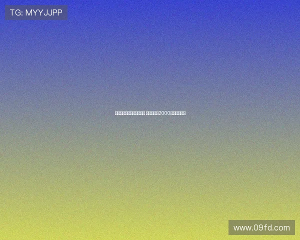 都体报道：麦肯尼未来成疑 尤文考虑以2000万欧元出售他